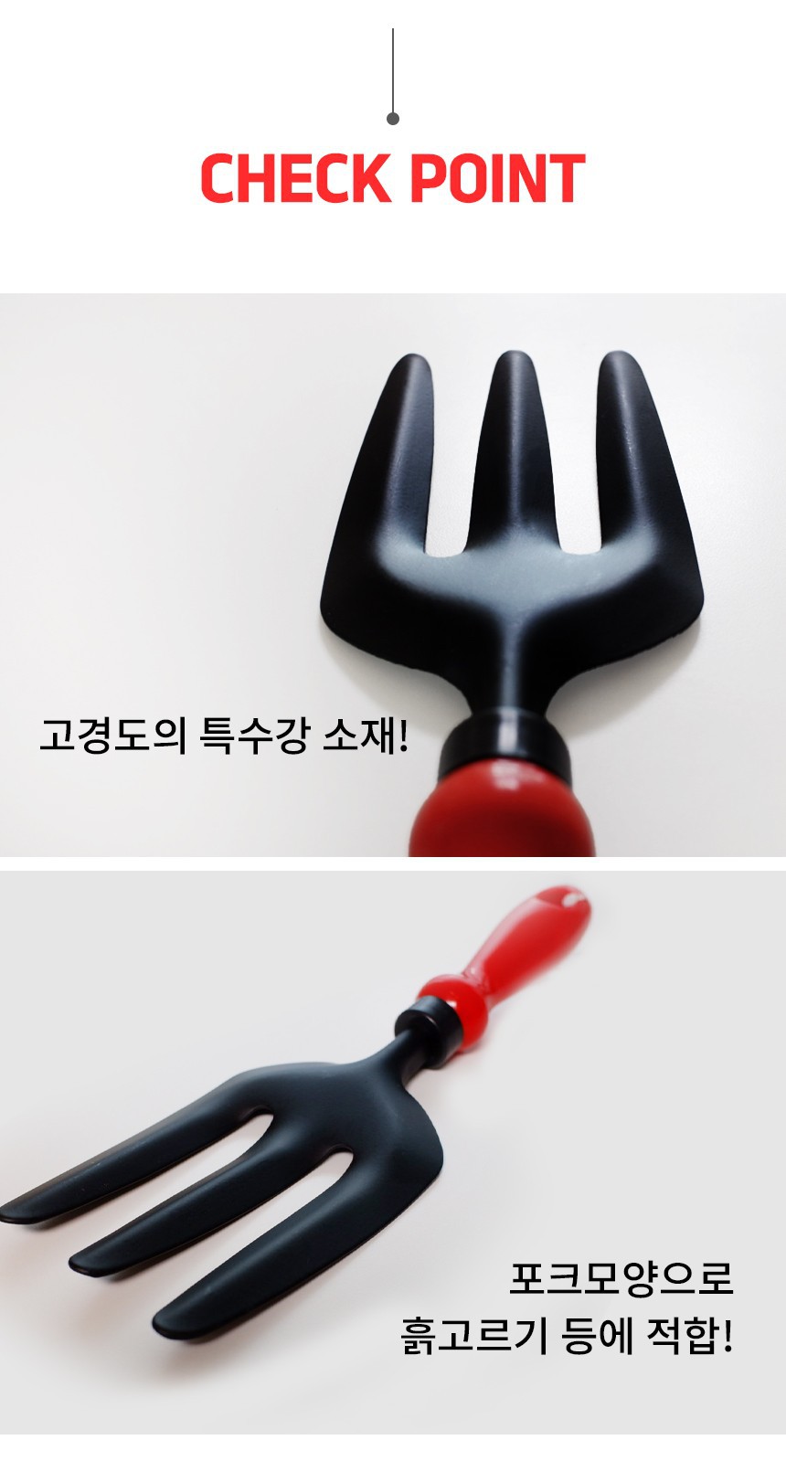 korea garden weed fork manufacturers