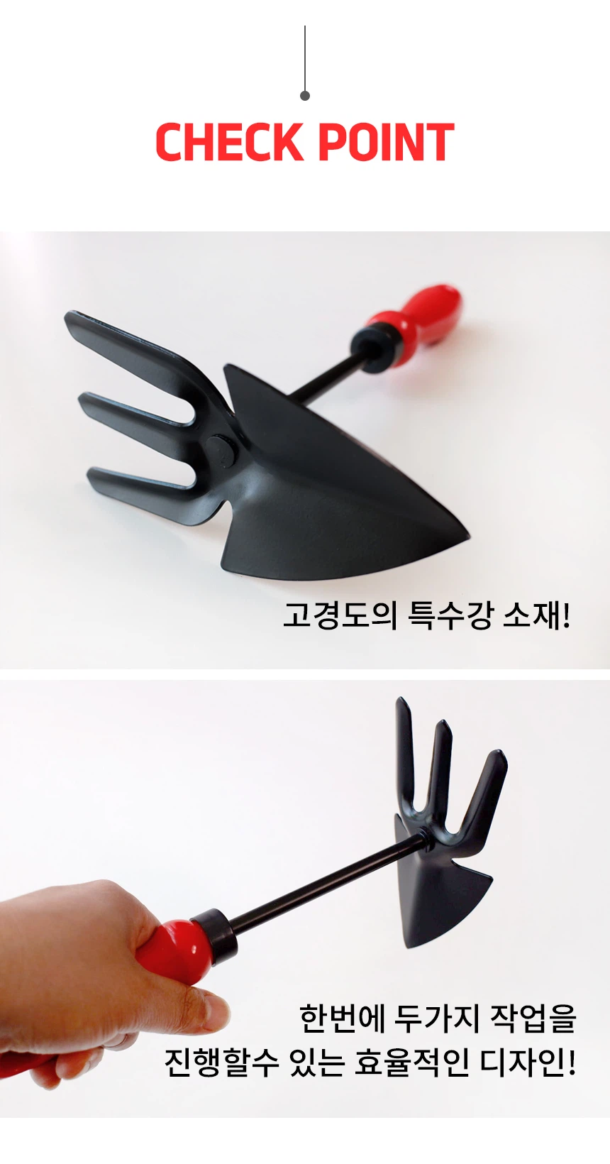 korea Cultivator Garden Hoe manufacturers korea Cultivator Garden Hoe manufacturers