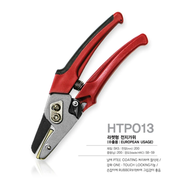 Ratchet-type Pruning Scissors