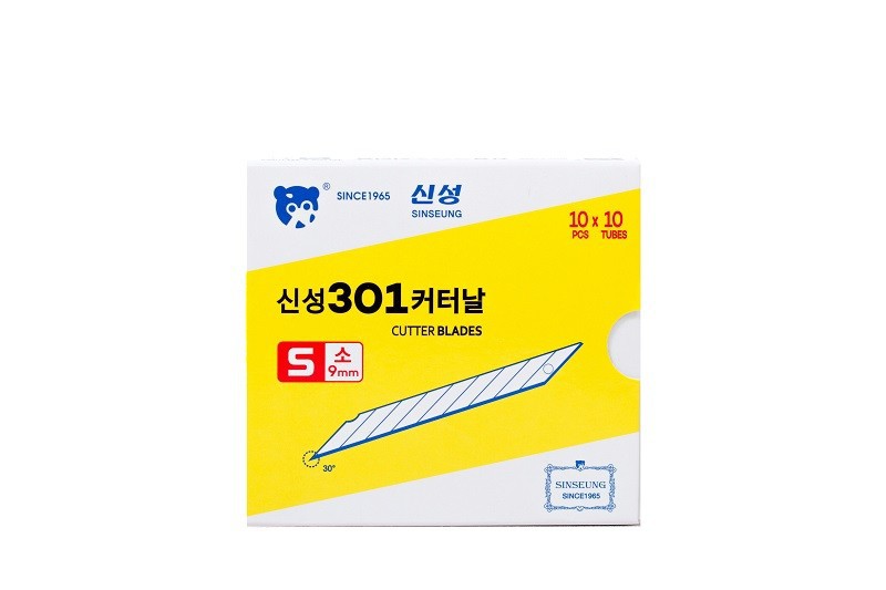 Replacement blades for snap-blade knives box